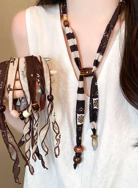 民族风咖色腰果珠子丝巾项链女