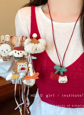 慵懒卡通毛绒小狗小熊项链