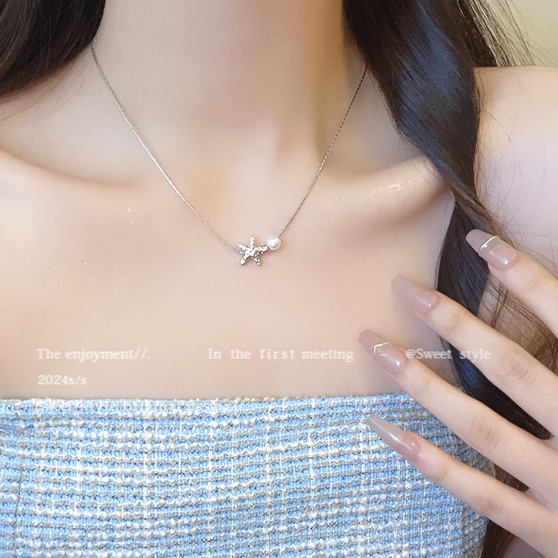 简约海星珍珠项链女夏季冷淡风百搭配饰轻奢小众设计感锁骨链