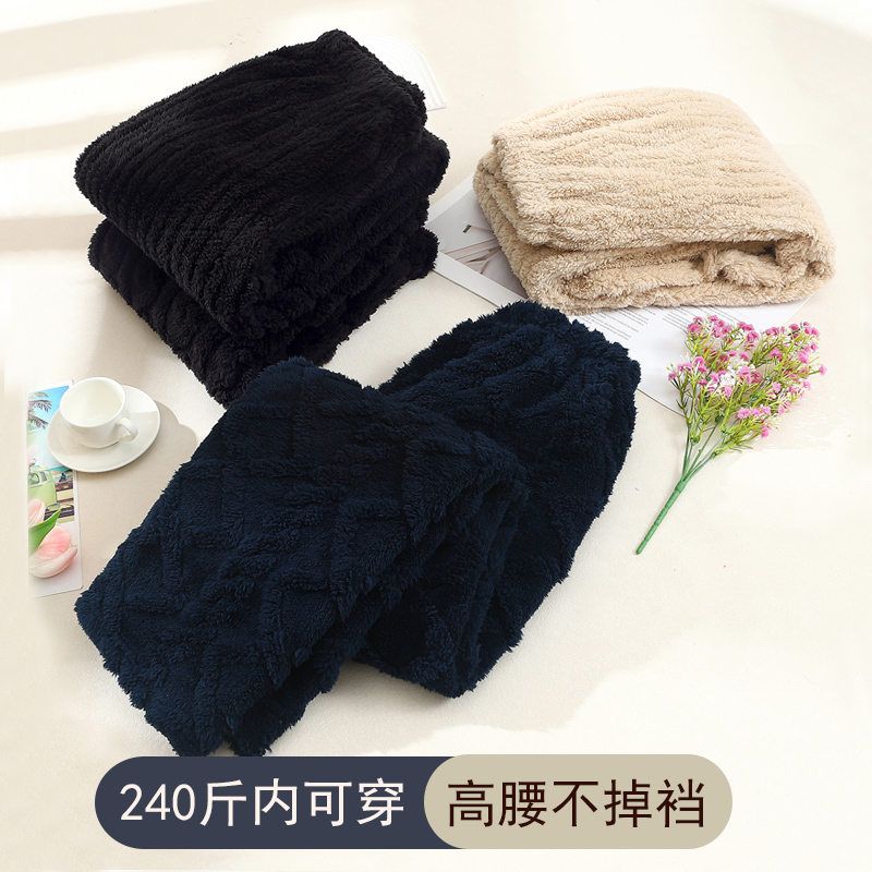 法兰绒加肥加大码珊瑚绒睡裤