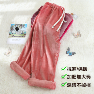 暖暖裤 家居裤 孕妇孕期 加厚加绒保暖睡裤 月子秋冬胖mm女加肥加大码