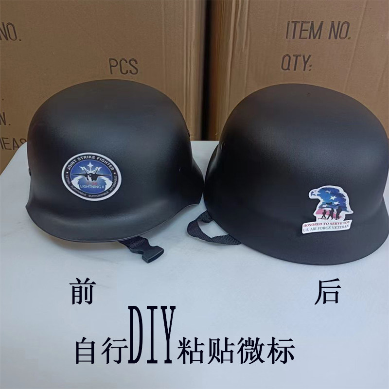 德式m35国军头盔二战经典防护塑料头盔八佰影视道具徽标户外半盔