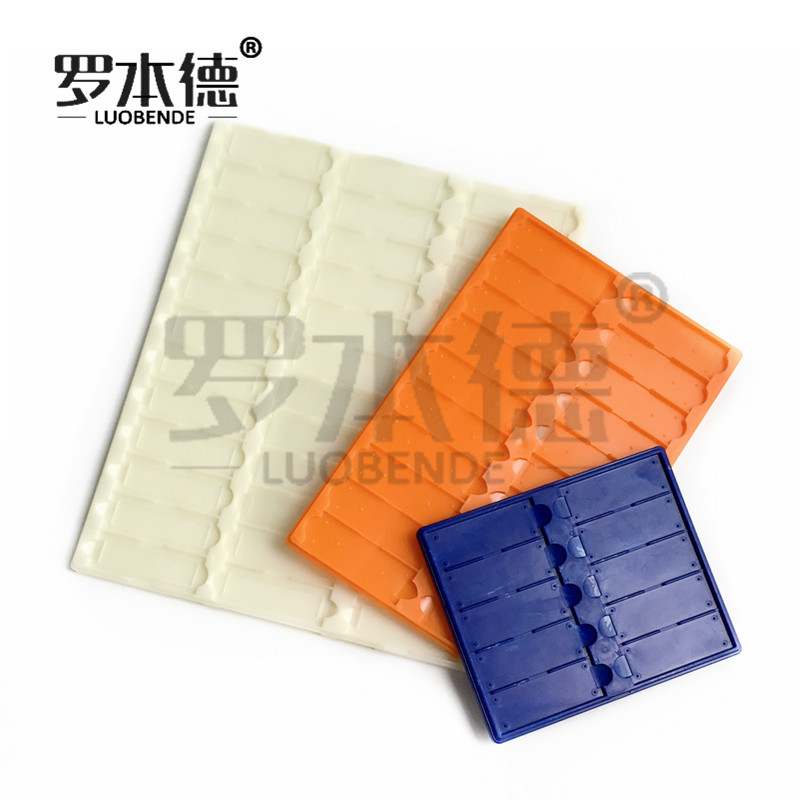 10片/20片/36片存放板 载玻片存放板 晾片板 晾片架 操作板 塑料ABS