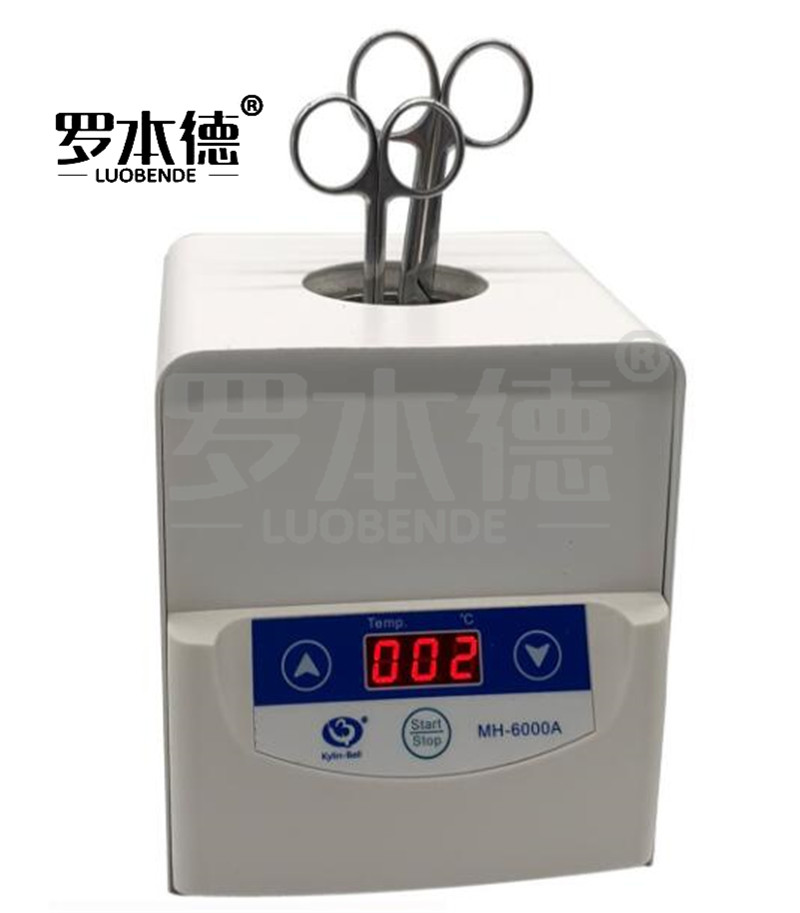 玻璃珠灭菌器MH-6000B