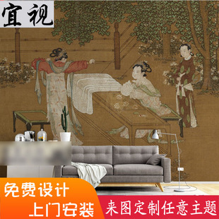 古风仕女宫女图壁纸北宋画中式复古人物画墙布宋代美学墙纸背景画