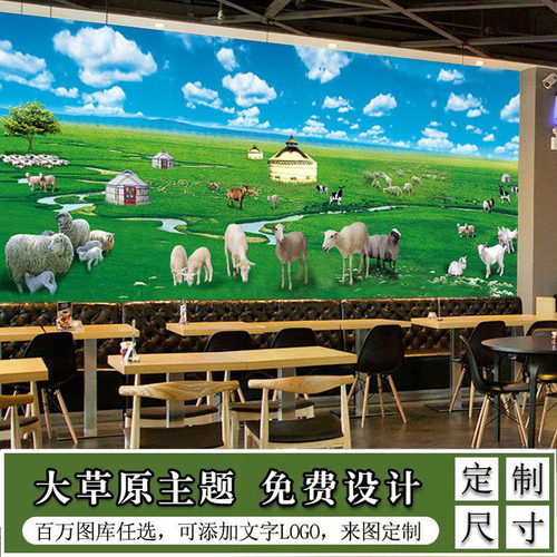 壁纸墙纸墙布全国上门安装