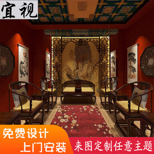中国风故宫红墙纸3D古风拍照国潮火锅店餐厅背景剧本杀自拍馆壁纸