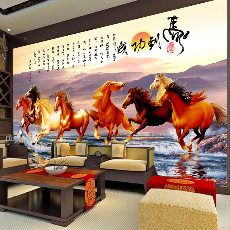 八骏图客厅壁画画马到成功墙纸办公室山水国画八骏马环保壁画墙布,家装主材,定制壁画,淘宝优惠券,粉丝福利购,淘宝优惠卷