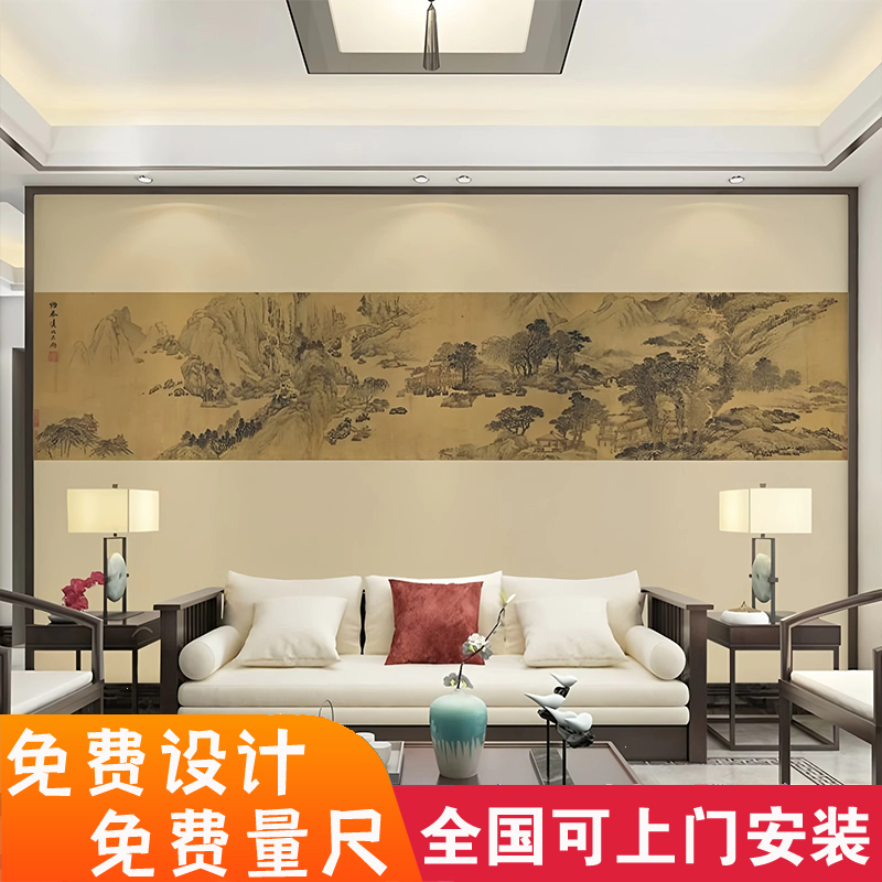 壁纸墙纸墙布全国上门安装