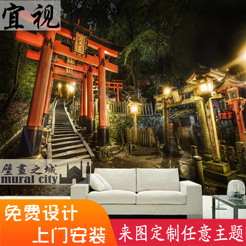 日本京都伏见稻荷大社日式建筑