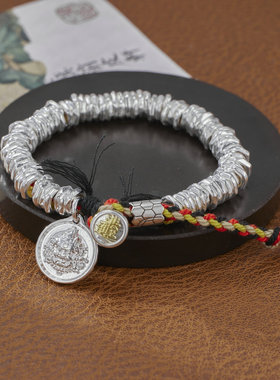 2024年新款黄财神日进斗金碎银子四色盘缠手链新中式女转运珠手链