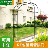 Tieyi Outdoor Vear Road Arches Arch Flower Book Rose Rose Rose Rose Rose Rose Loom Арок