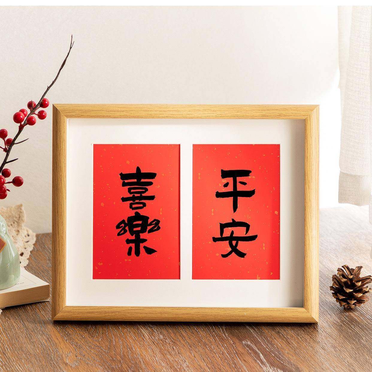 木质中空相框宫格组合框摆台二三四连相框亚克力长方形画框挂墙,家居饰品,DIY亲子装饰画,淘宝优惠券,粉丝福利购,淘宝优惠卷