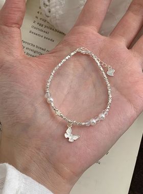 珍珠碎银手链女新款轻奢小众精致百搭简约礼物可调节精致手饰