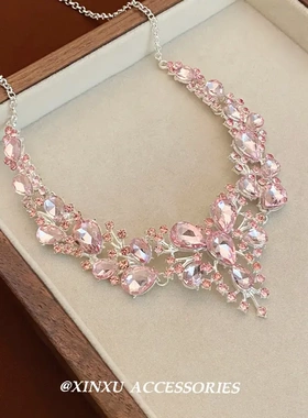 欧美宫廷风粉色锆石流苏项链女轻奢气质高级感水滴满钻重工锁骨链