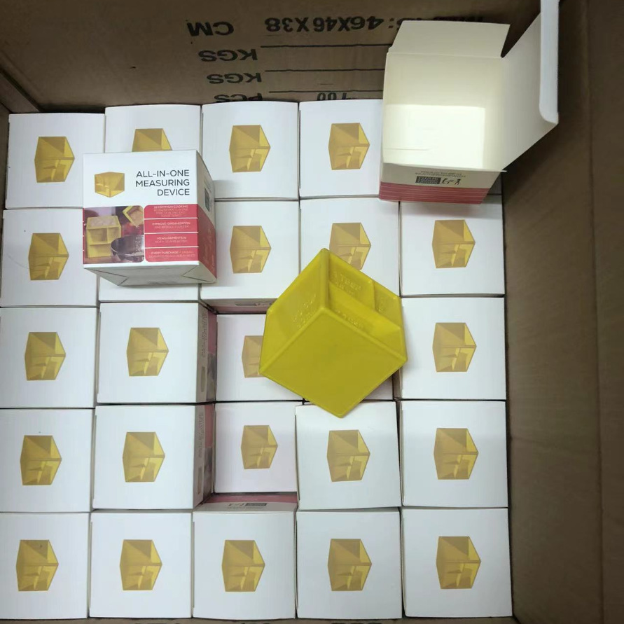 2021年新款方形刻度杯毫升家用加厚塑料量杯厨房烘焙量杯