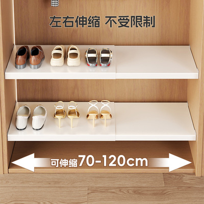 衣柜分层隔板鞋柜收纳厨房隔层置物架可伸缩碳钢衣橱柜子隔断