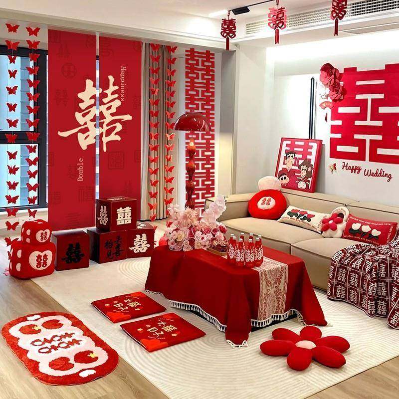 婚房布置套装男方女方客厅卧室氛围背景墙挂布婚礼拉花结婚装饰品,节庆用品/礼品,陪嫁用品套装,淘宝优惠券,粉丝福利购,淘宝优惠卷