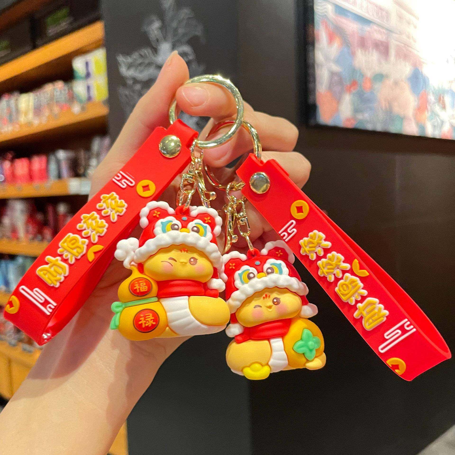2025蛇年国潮醒狮小蛇喜庆招财钥匙扣女可爱精致公仔包挂件礼品,居家布艺,钥匙扣,淘宝优惠券,粉丝福利购,淘宝优惠卷