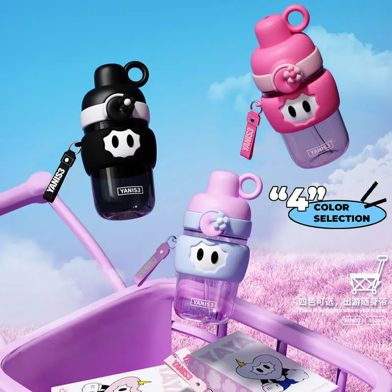 yis3出游yaya女生高颜值大容量塑料吸管水壶y3少儿上学用水杯