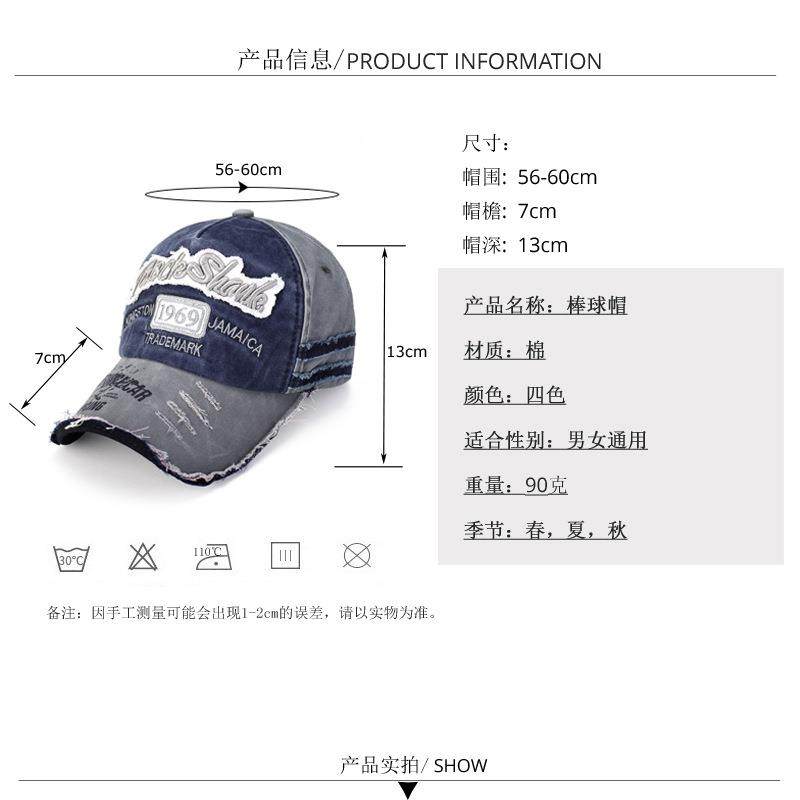 跨境新款字母休闲水洗布棒球帽字母透气街头鸭舌帽遮阳帽防晒帽女,服饰配件/皮带/帽子/围巾,帽子,淘宝优惠券,粉丝福利购,淘宝优惠卷