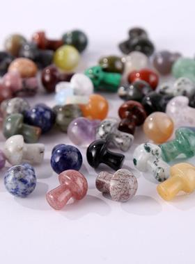 天然石水晶蘑菇宝石工艺品摆件diy饰品配饰玉石玛瑙吊坠挂件跨境