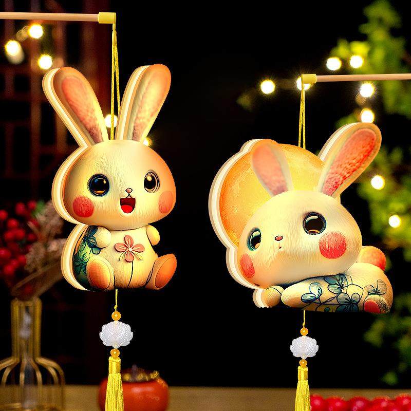 2026马年元旦节儿童手提发光灯笼幼儿园手工制作材料包兔子灯,节庆用品/礼品,灯笼,淘宝优惠券,粉丝福利购,淘宝优惠卷