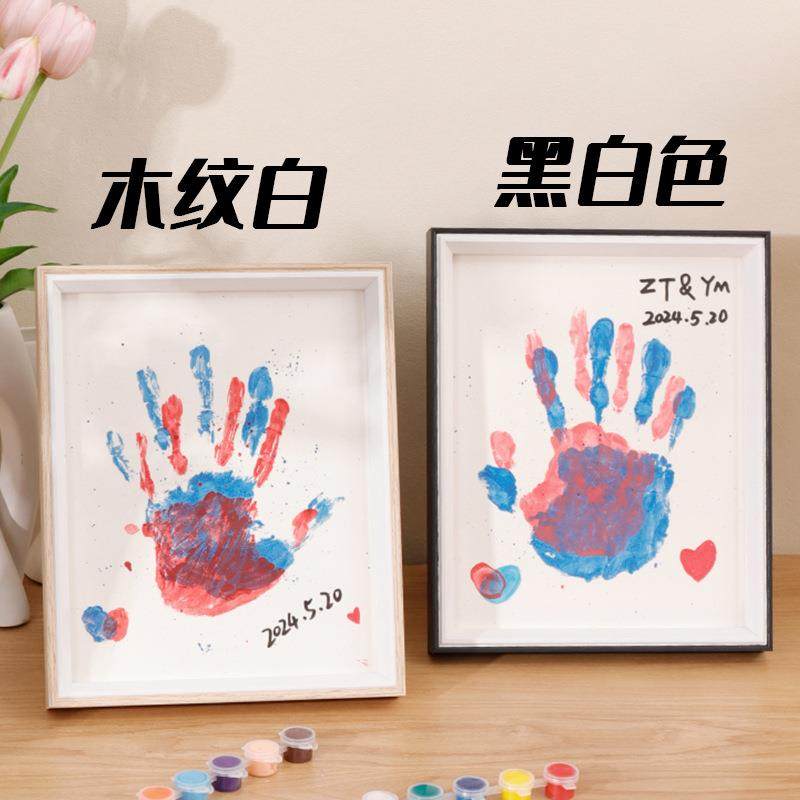 情侣手印相框生日礼物送男友女朋友周年纪念日情人节画框,家居饰品,DIY亲子装饰画,淘宝优惠券,粉丝福利购,淘宝优惠卷