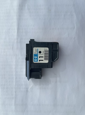 适用HP11喷头打印头墨盒蓝色黑色墨水年佑年快布连供喷墨绘图仪