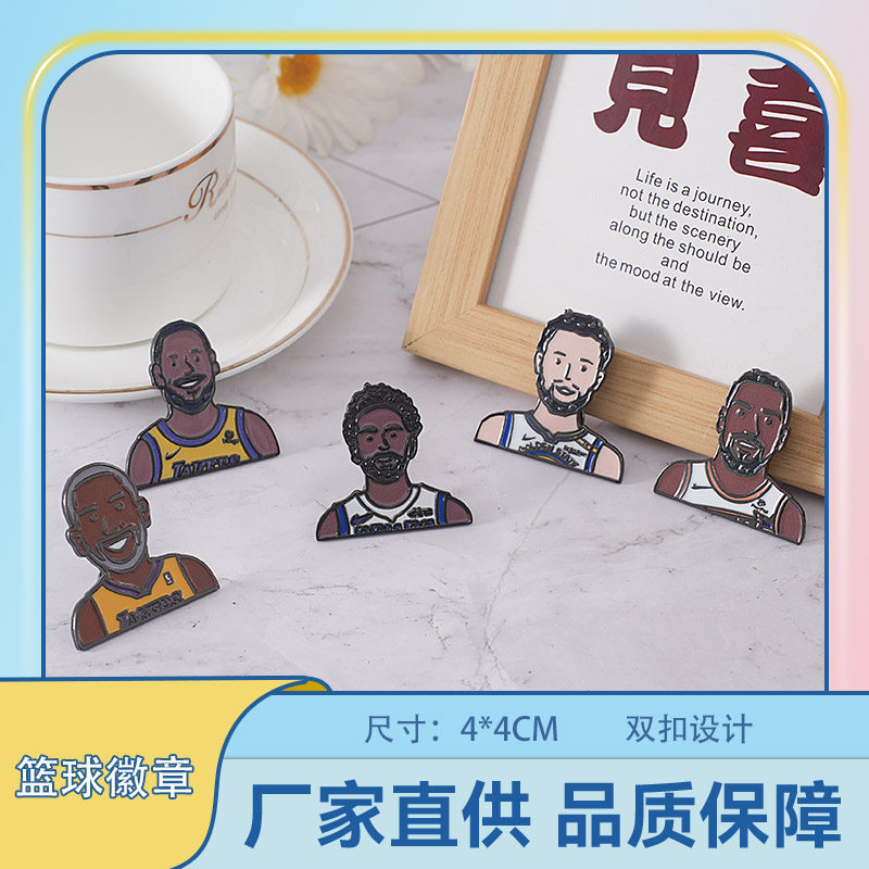 科比库里詹姆斯欧文篮球球星卡通徽章胸针书包背包衣服装饰品配饰