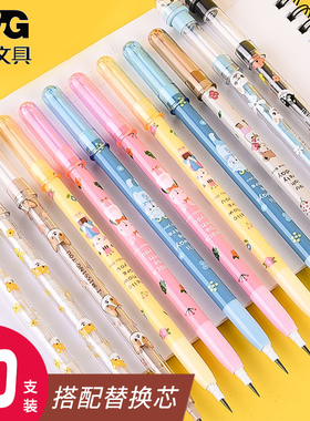 晨光下蛋笔免削铅笔小学生用可换笔芯子弹头自动铅笔儿童可爱卡通笔hb自动导弹子弹头铅笔文具用品