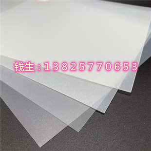 白色磨砂PP薄片 黑色PVC片材 透明硬胶片PET/PC冲压加工 垫片