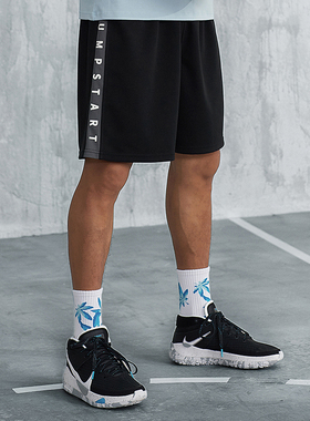 【99任选三件】 JumpStart篮球运动短裤 热身比赛训练裤健身街球