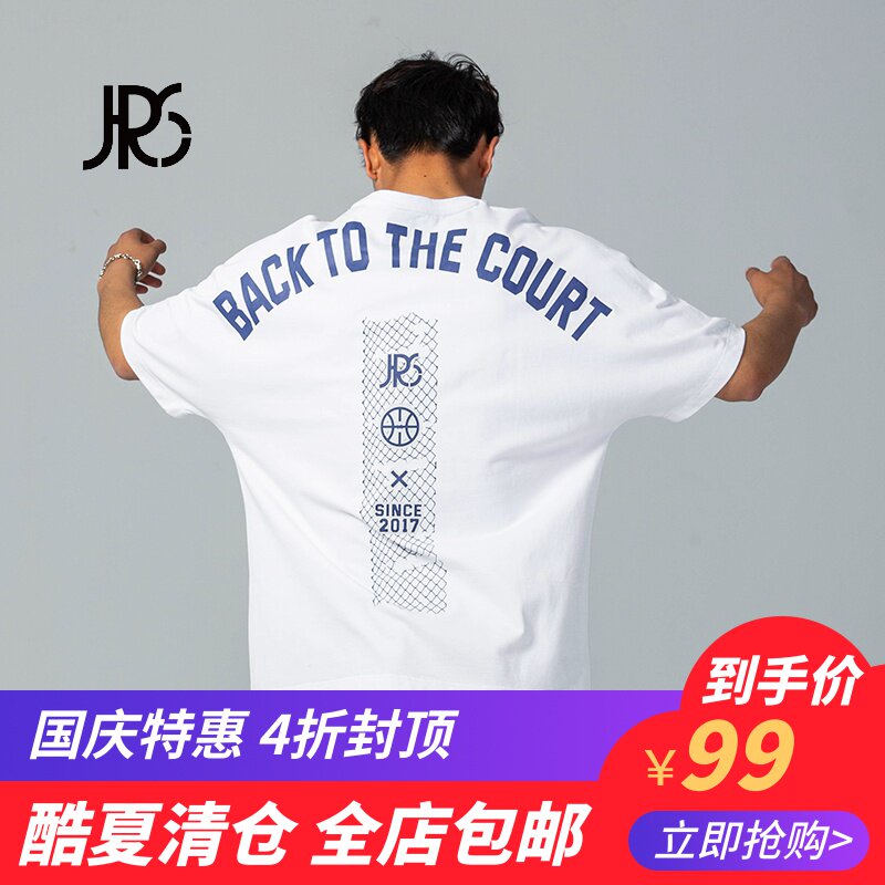 JRs BACK TO THE COURT Short sleeved printing T-shirts letter pattern Basketball motion Teein the Men's clothing, T-shirt  category - from Buy2taobao.com to provide professional Taobao agent buy service