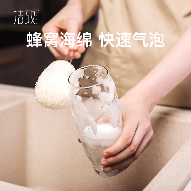 洁致厨房杯具清洁刷不锈钢长柄洗杯刷家用360度海绵洗杯刷|ruв категории семья/личные чистящие средства, домашнюю работу/слово уборка посуды, кисть, другие - от Buy2taobao.com для оказания профессиональной услуги покупки агента Taobao