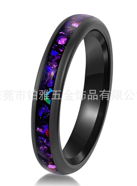 热卖新款 4mm浪漫银河结婚钨钢戒指 电黑镶蓝色紫色碎石