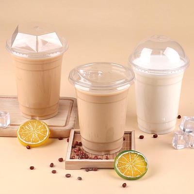 网红一次性奶茶杯塑料杯子冷饮果汁杯咖啡柠檬茶带盖98口径pet杯
