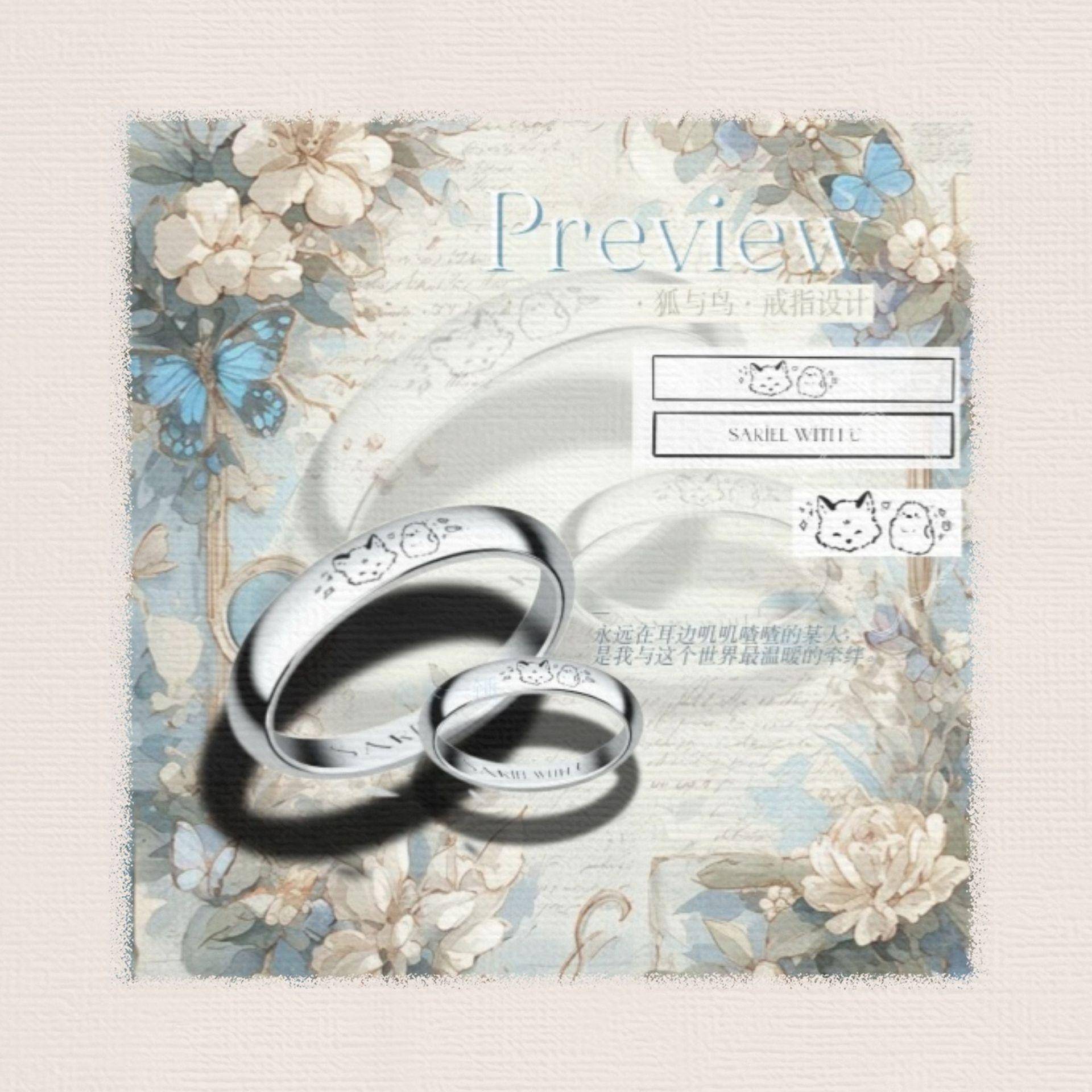 《光与夜之恋》齐司礼手绘涂鸦狐与鸟戒指情侣对戒动漫周边二次