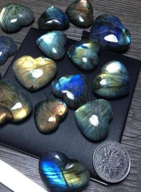 天然水晶半宝石拉长石心月光石爱心把玩件吊坠心形海洋心蓝月光石