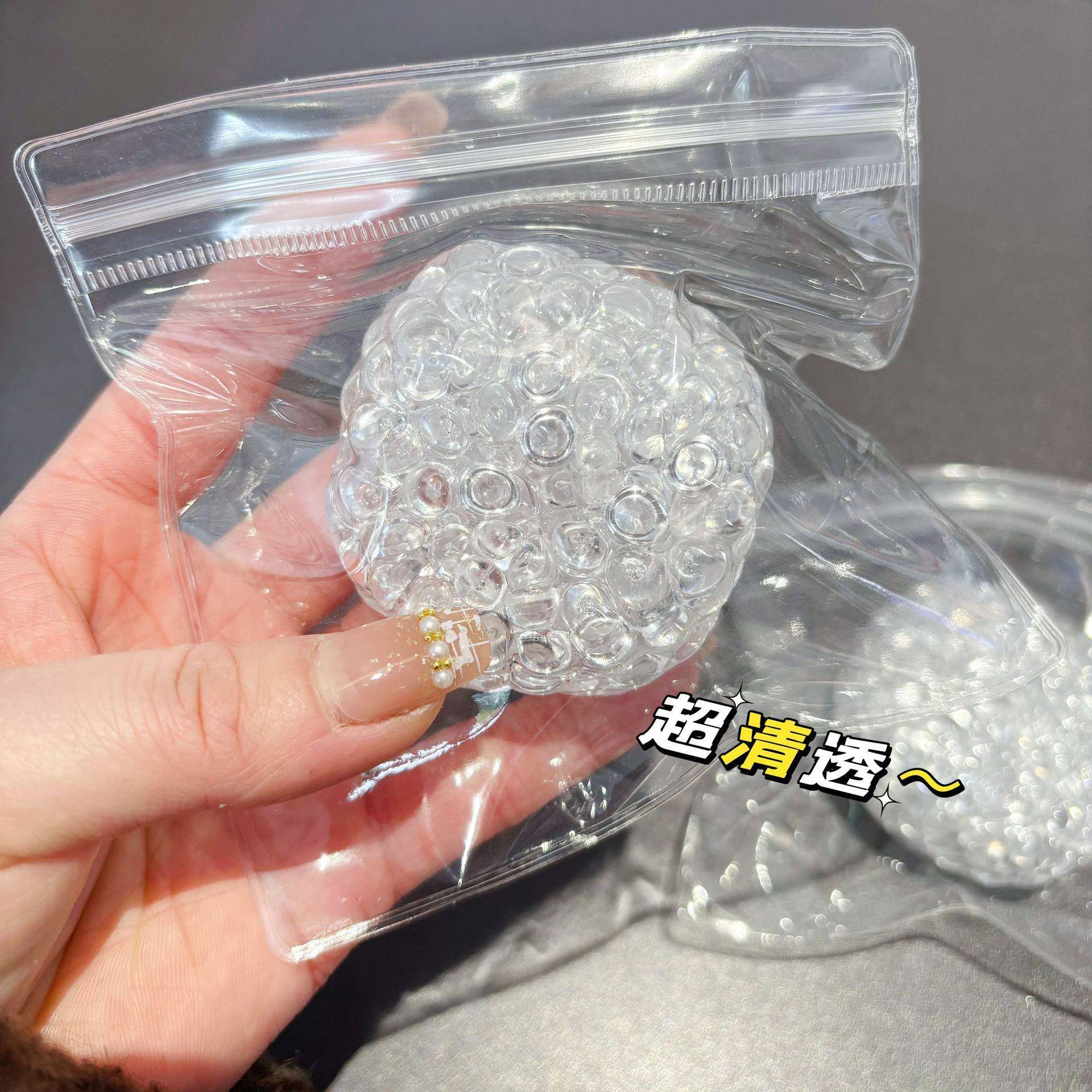 冰皮白月光手作吵吵球捏捏创意儿童慢回弹解压发泄神器玩具捏捏乐