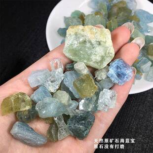 天然海蓝宝原石晶体小颗粒5-20mm海蓝宝原矿无处理标本跨境热销