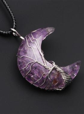 欧美天然碎石七彩树脂月亮吊坠项链手工绕线生命树吊坠水晶项链