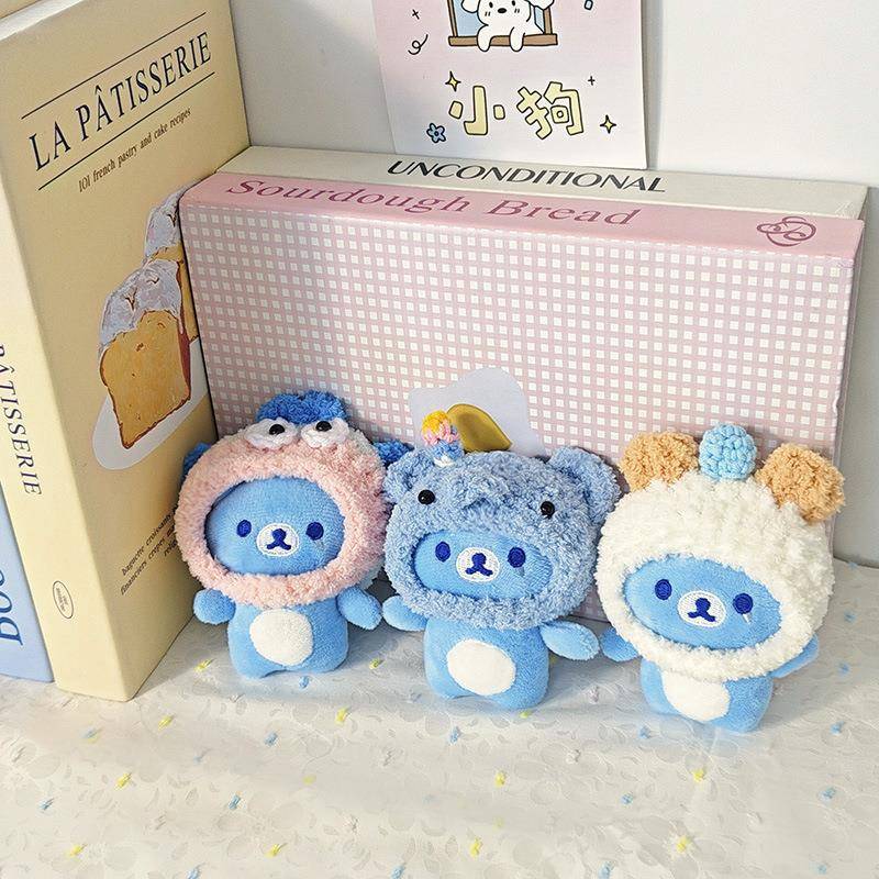 小红书同款轻松熊毛绒玩偶挂件卡通迷你小熊公仔包挂饰生日礼物