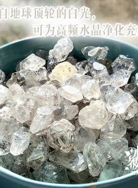 喜马拉雅闪灵骸骨油胆闪灵钻荧光钻石水晶高频大师消磁石净化