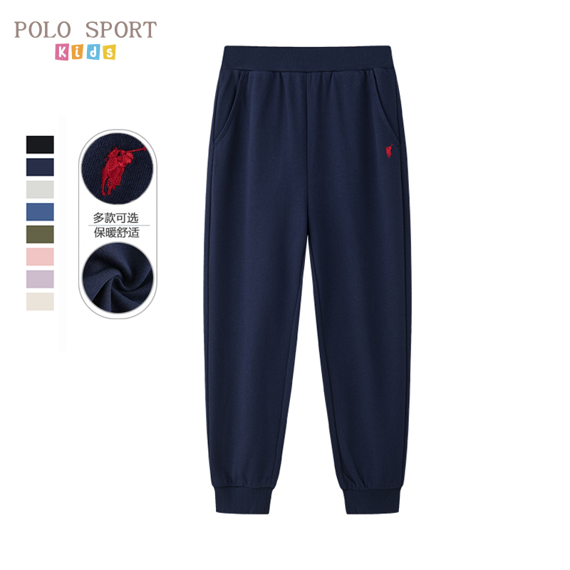 polosport男童裤子春秋款2024新款儿童长裤防蚊裤中大童运动卫裤 童装/婴儿装/亲子装 裤子 原图主图