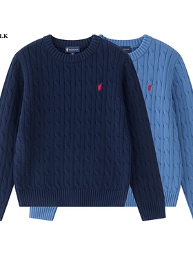 POLOWALK童装男女童毛衣2025秋季新款保罗儿童麻花针织衫套头上衣