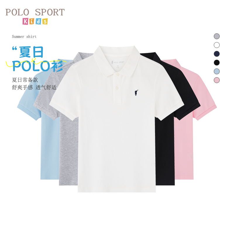 polosport亲子装polo衫2024新款夏季男女童一家三口walk