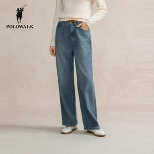 POLOWALK直筒牛仔裤女2025秋季新款保罗女装宽松休闲经典百搭裤子