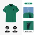 Green (Boys)