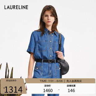 ins風(fēng)高級感短袖 LAURELINE 洛瑞琳時髦牛仔上衣年夏季 新款 女